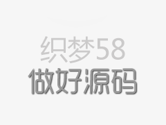 怎么更换C级防盗门锁芯